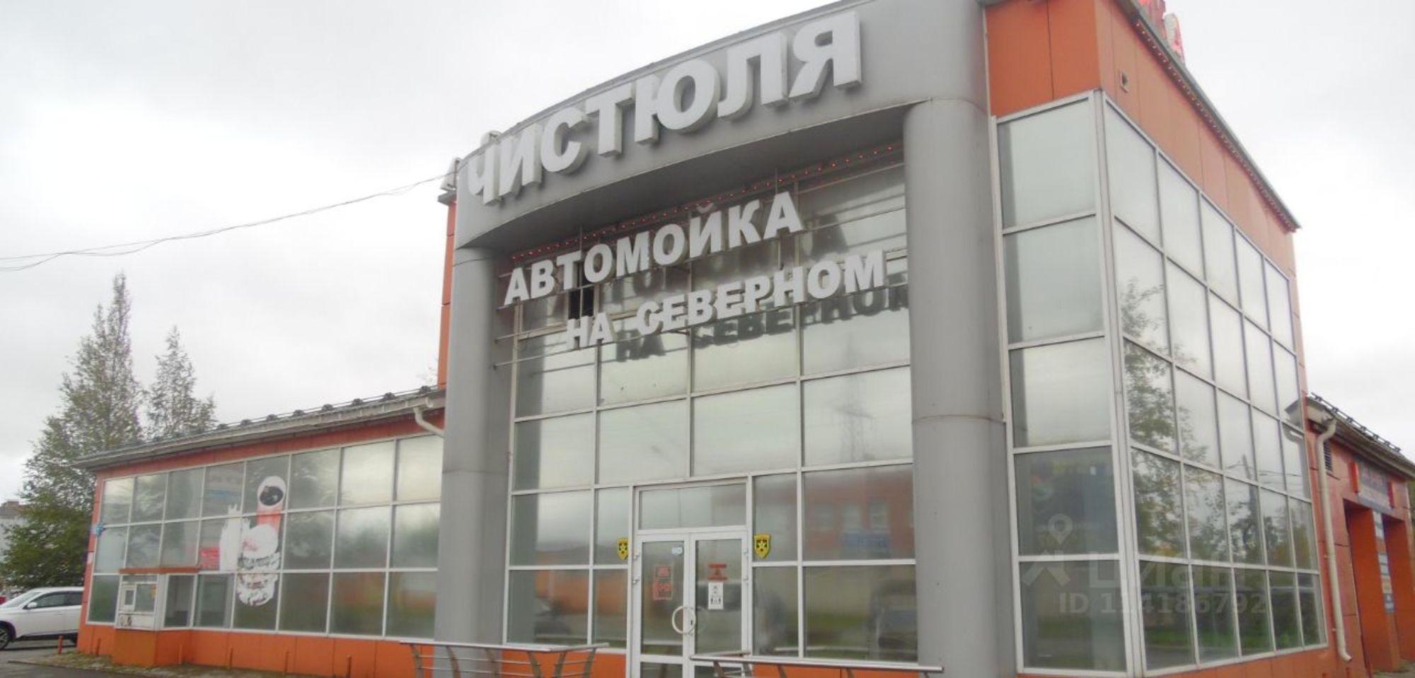 Купить производственную площадь за 30 000 000 рублей на Северное шоссе, 47