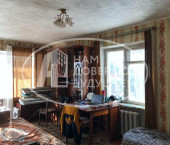 2-комн, 43.3кв м, этаж 3/3 улица Ленина, 11