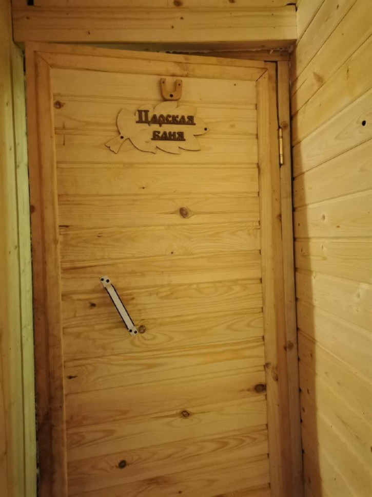Отдельное здание ул Центральная, д. 22