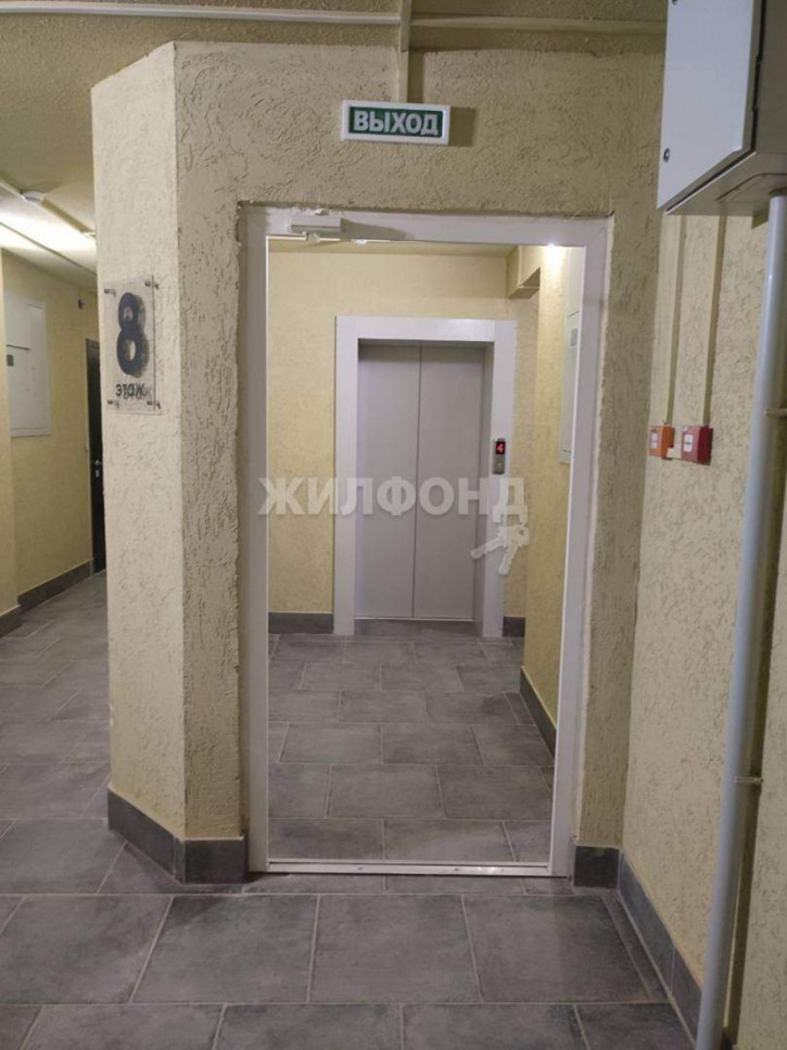 2-комн квартира 40 лет Победы улица, д.5В