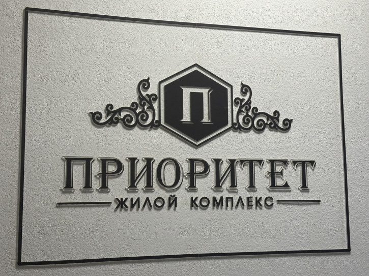 2-комн квартира улица Омелькова, 93