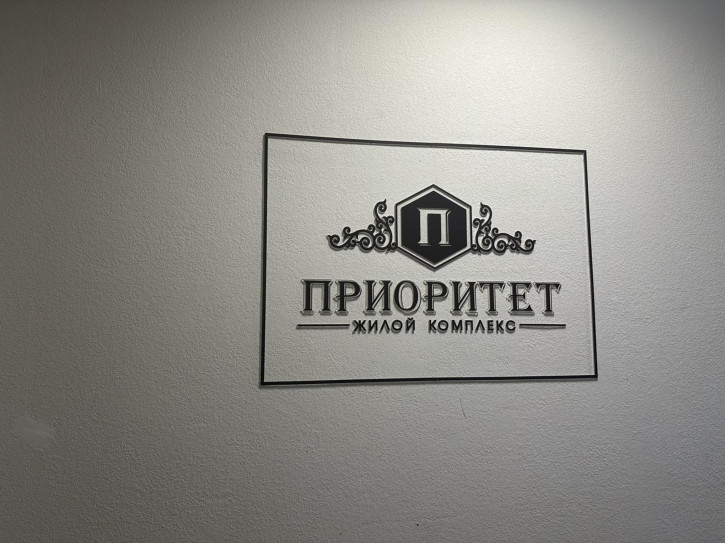 2-комн квартира улица Омелькова, 93