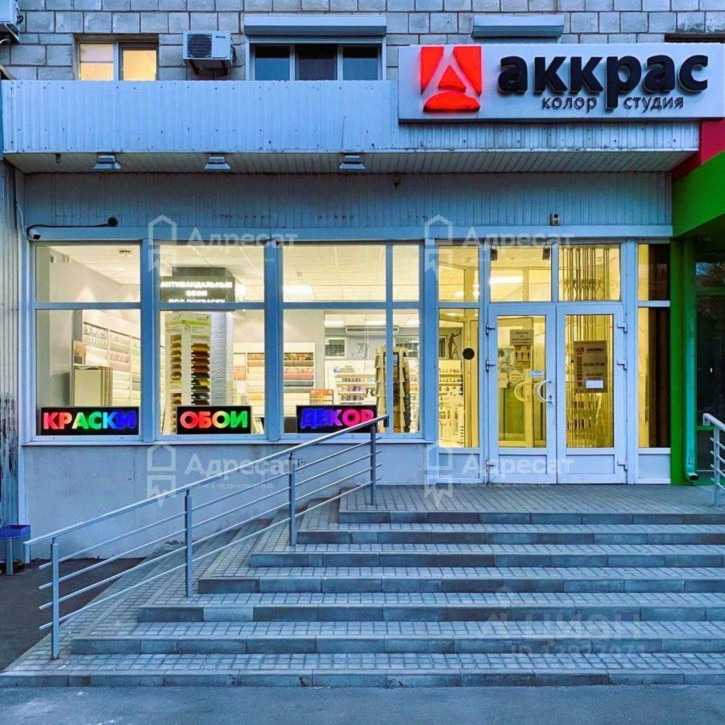 Торговое помещение ул 5-я Песчаная, 2,  д. 2