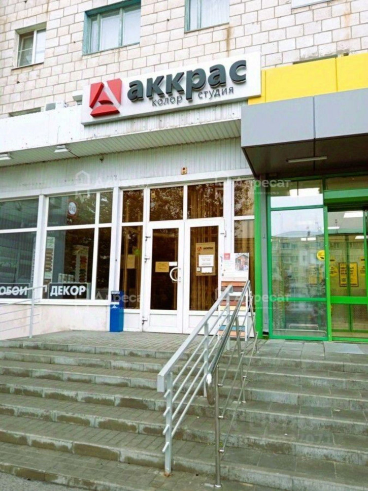 Торговое помещение ул 5-я Песчаная, 2,  д. 2