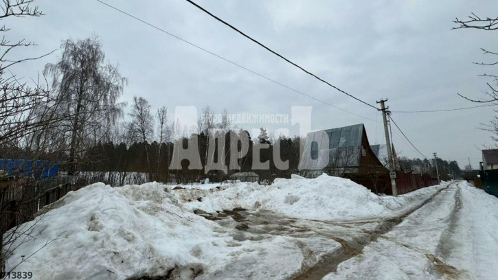 Земельный участок ул Мигунова, 1,  д. 1