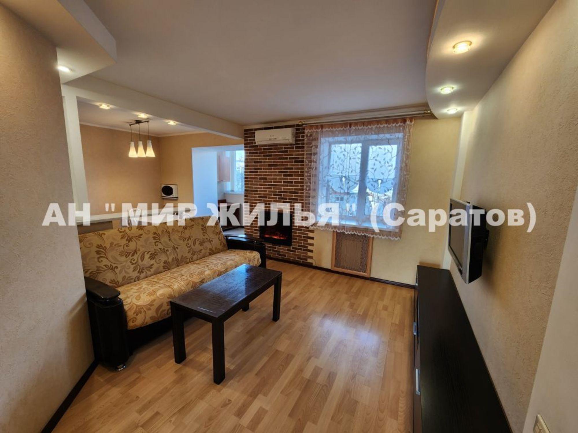 Купить квартиру за 11 350 000 рублей на Радищева ул, 8А