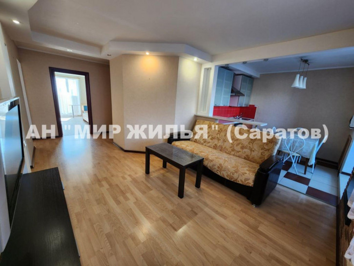 3-комн квартира Радищева ул, 8А