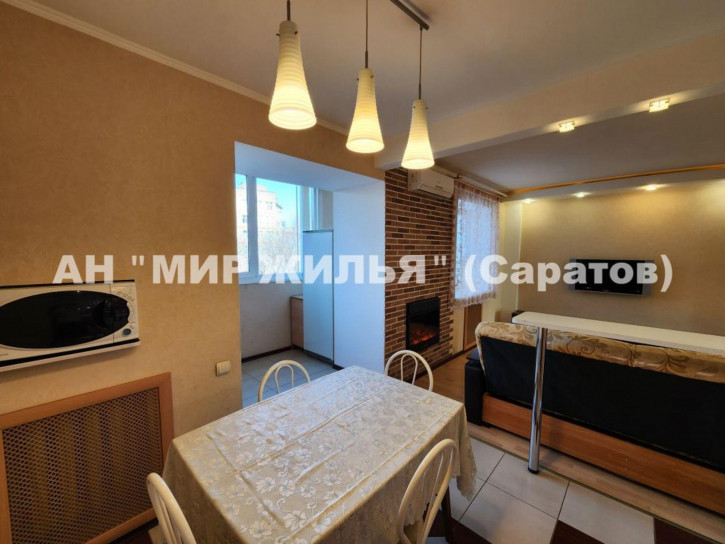 3-комн квартира Радищева ул, 8А
