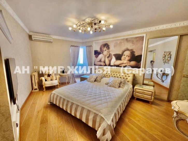 3-комн квартира Весенний проезд, 1А