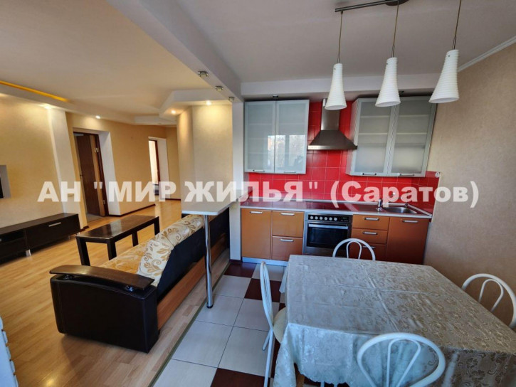 3-комн квартира Радищева ул, 8А