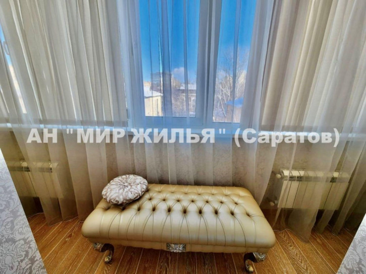 3-комн квартира Весенний проезд, 1А