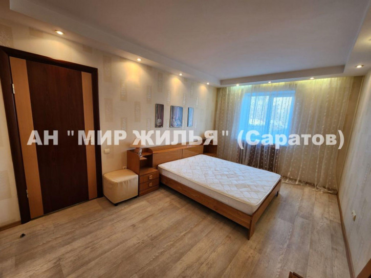 3-комн квартира Радищева ул, 8А