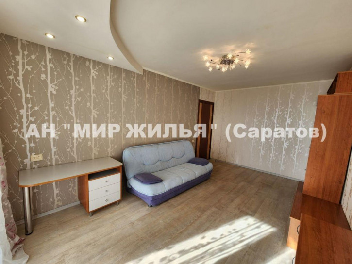 3-комн квартира Радищева ул, 8А