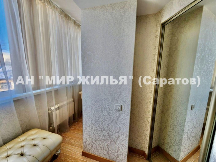 3-комн квартира Весенний проезд, 1А