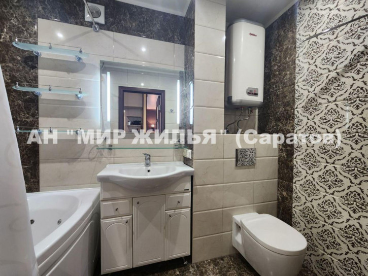 1-комн квартира Весенняя ул, 2А