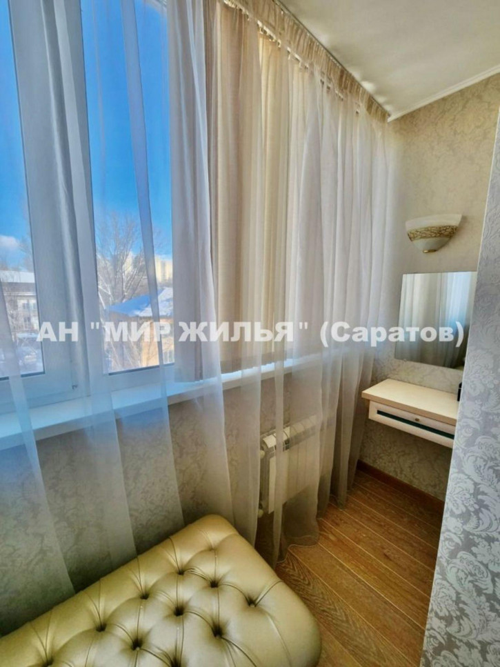 3-комн квартира Весенний проезд, 1А