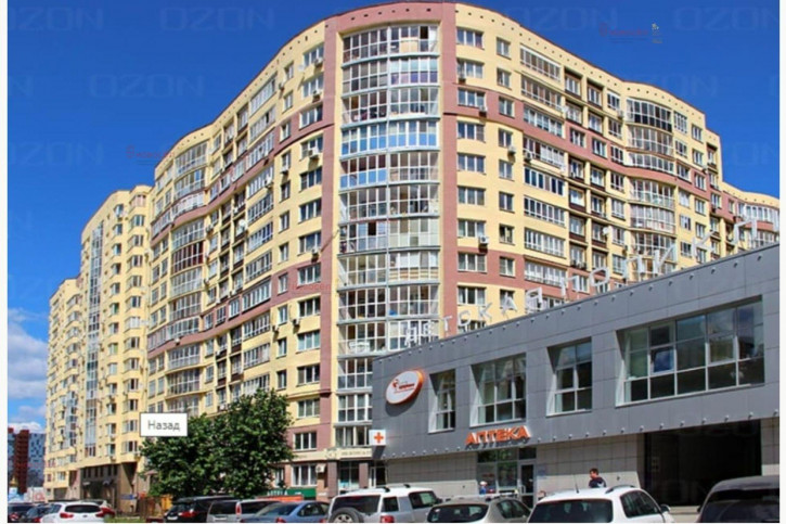 2-комн квартира Радищева 33
