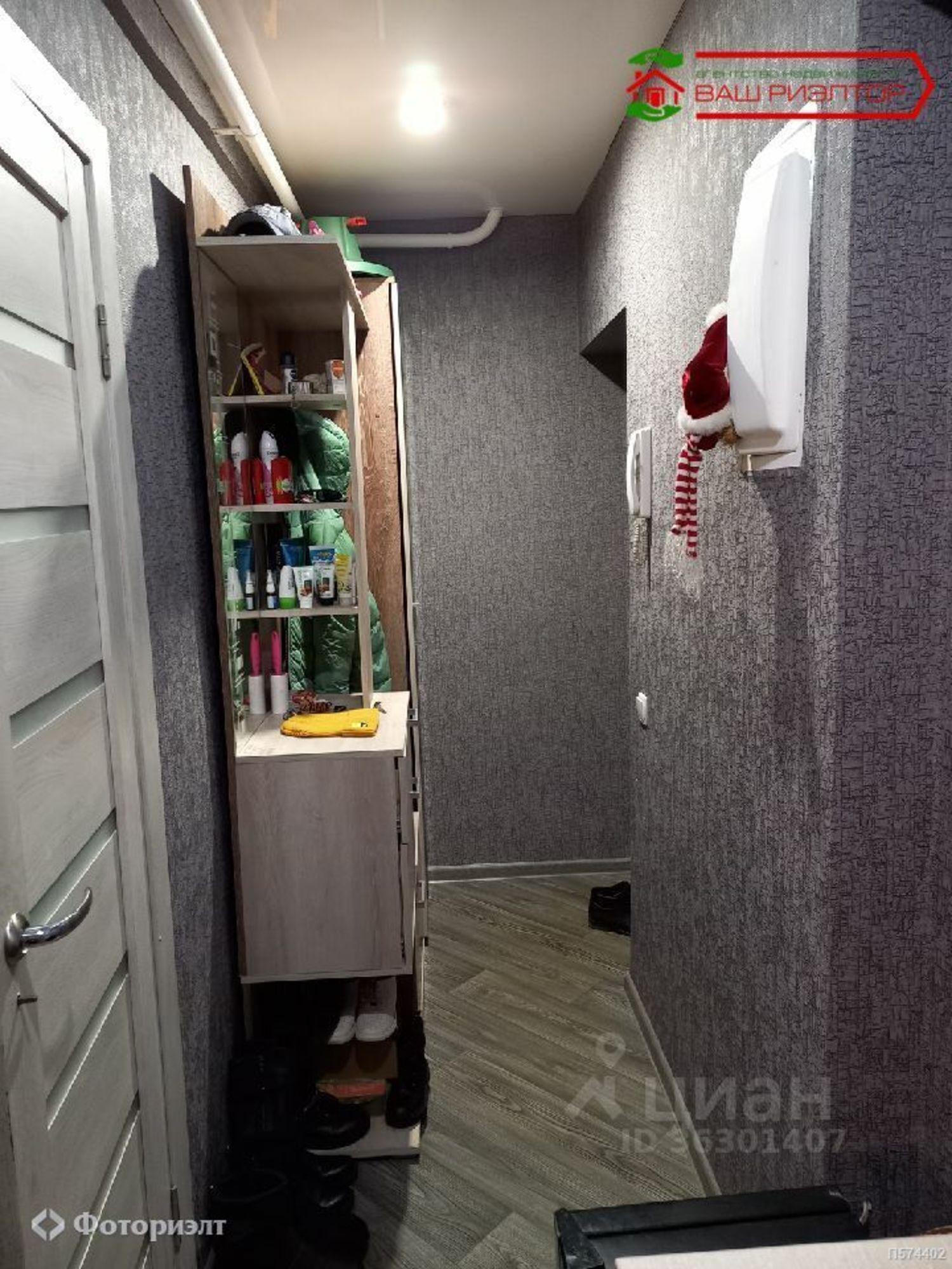 Купить квартиру за 3 000 000 рублей на Высокая ул, 7