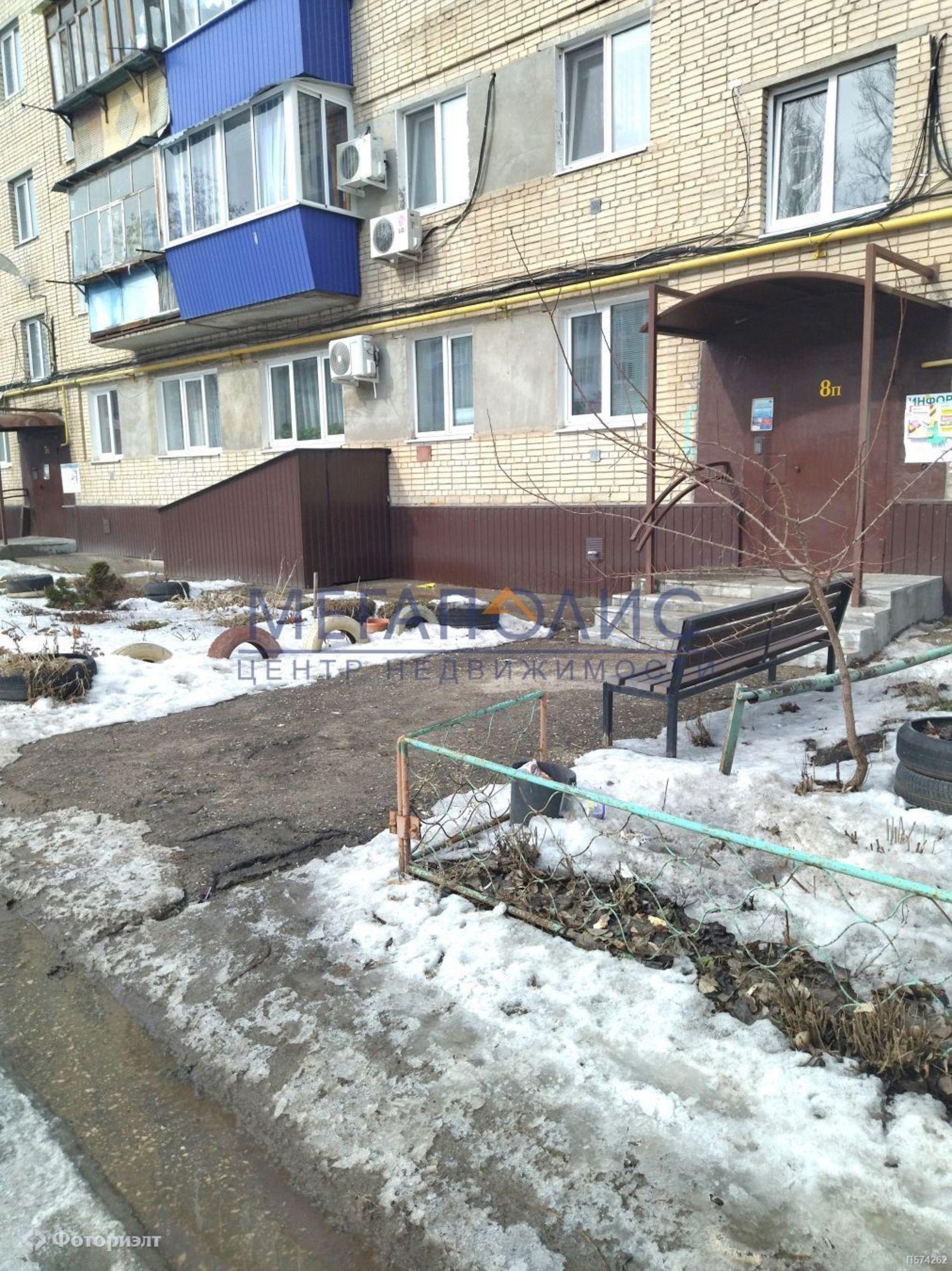 Купить квартиру за 5 450 000 рублей на Ленина ул, 117А