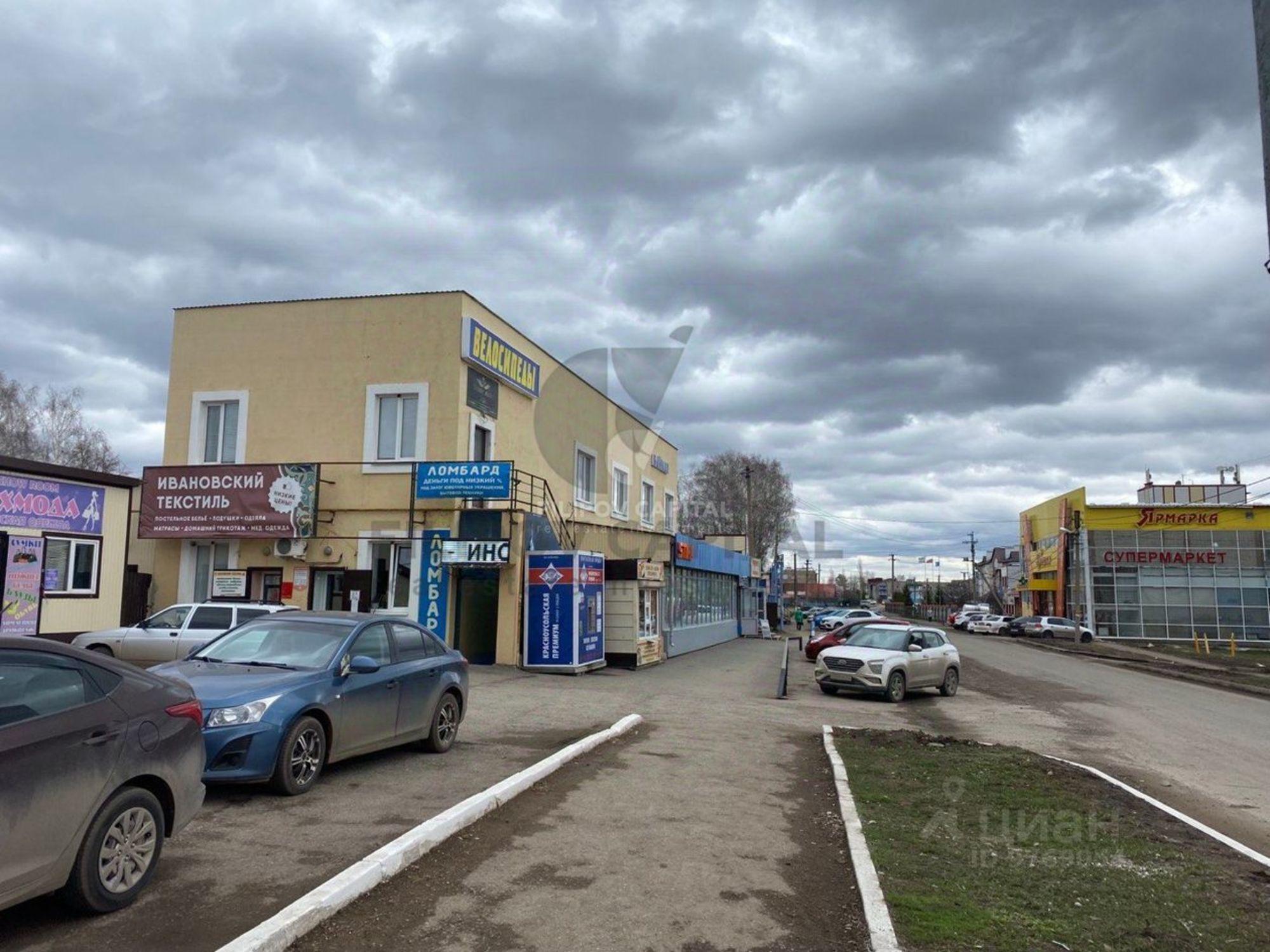 Сдать торговое помещение за 360 000 рублей на Шоссейная улица, 10