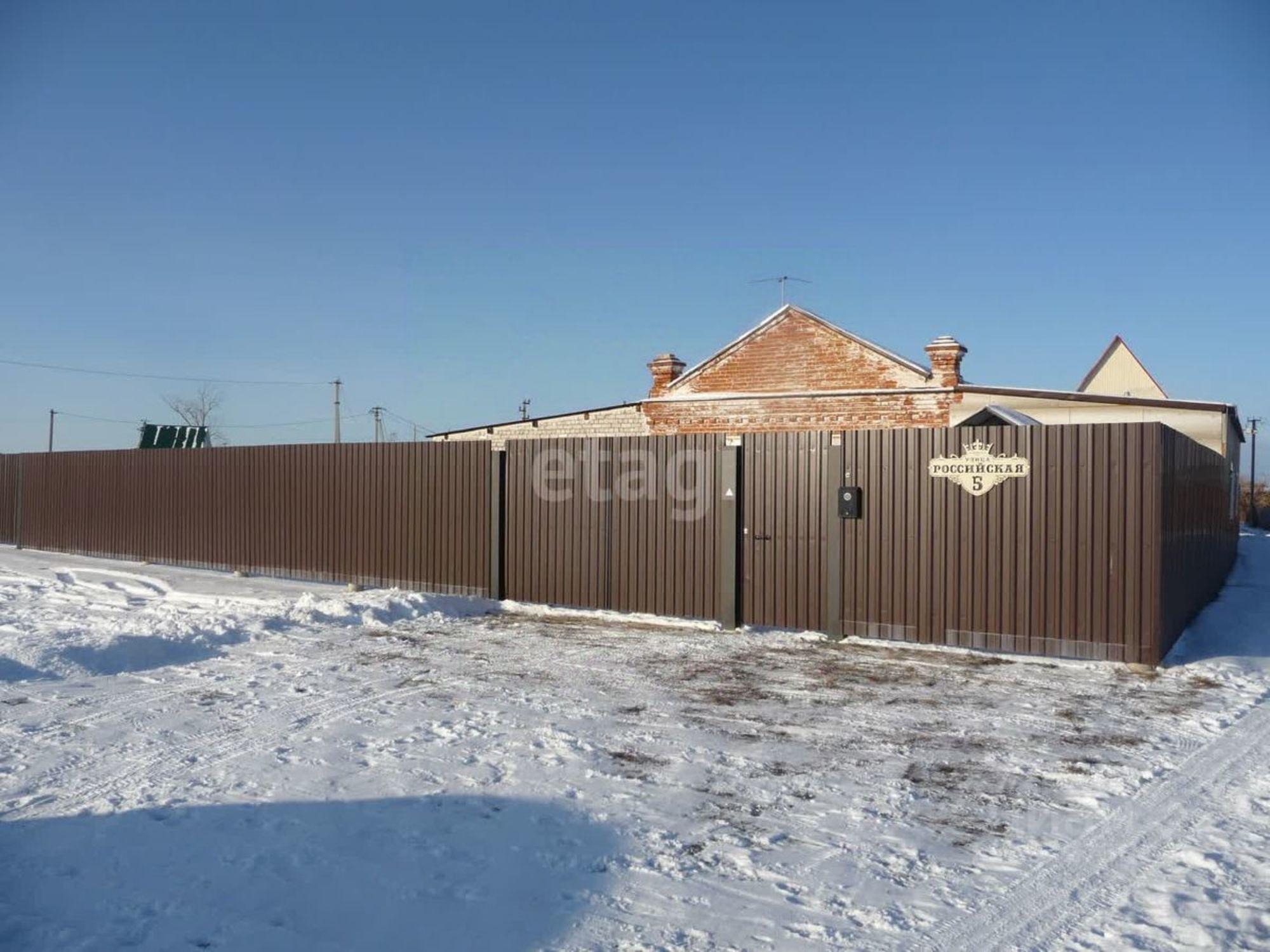 Купить производственную площадь за 5 500 260 рублей на ул Российская