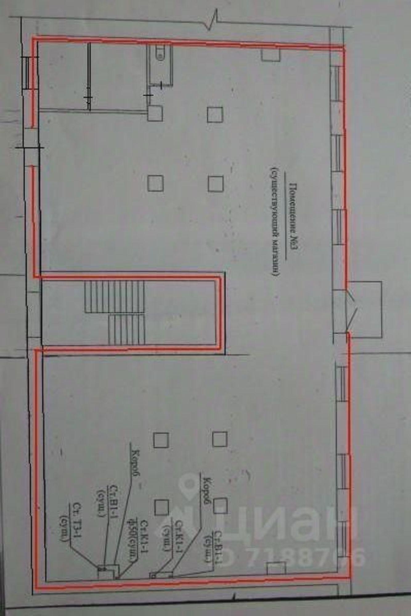 Сдать торговое помещение за 800 рублей на ул Бурденко, 10