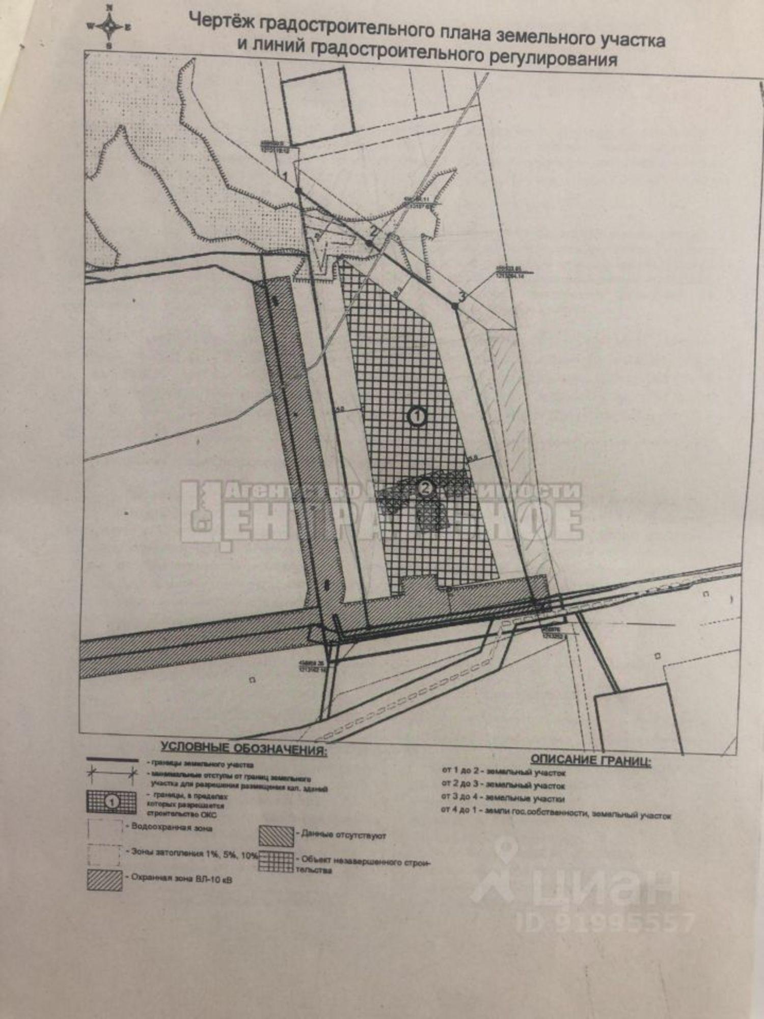 Купить ОСЗ, отдельно стоящее здание за 5 149 040 рублей на Смоленский район, Боровая д., Парковая ул.