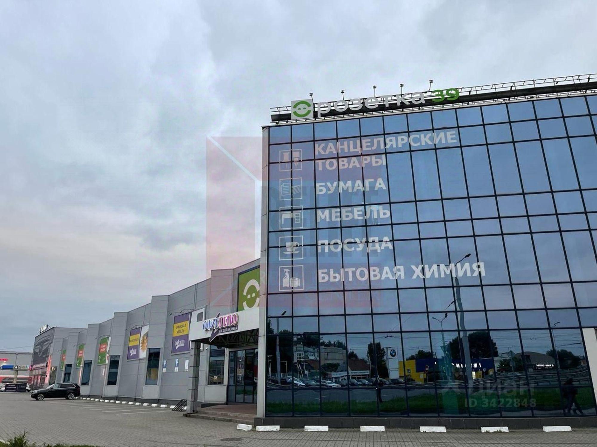 Купить ОСЗ, отдельно стоящее здание за 489 927 000 рублей на Московский проспект, 242