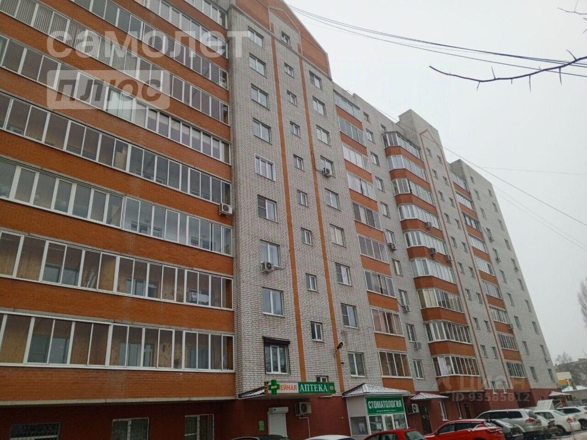 Купить офис, помещение под офис за 3 650 010 рублей на улица Герцена, 1