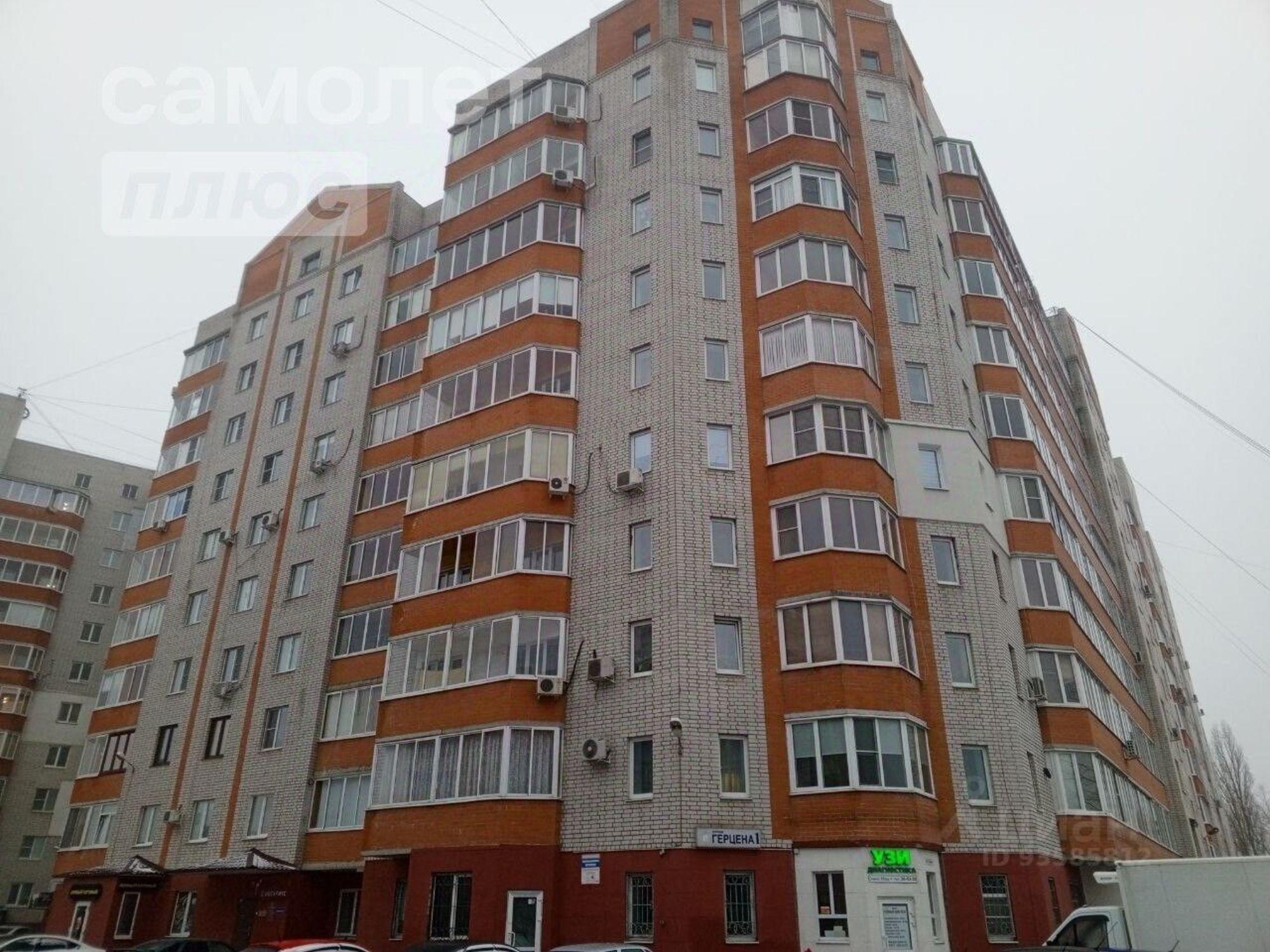 Купить офис, помещение под офис за 3 650 010 рублей на улица Герцена, 1
