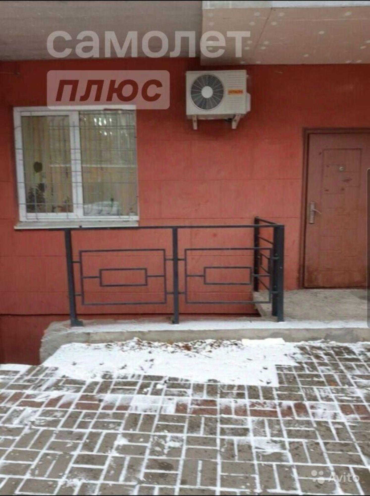 Купить офис, помещение под офис за 3 650 010 рублей на улица Герцена, 1