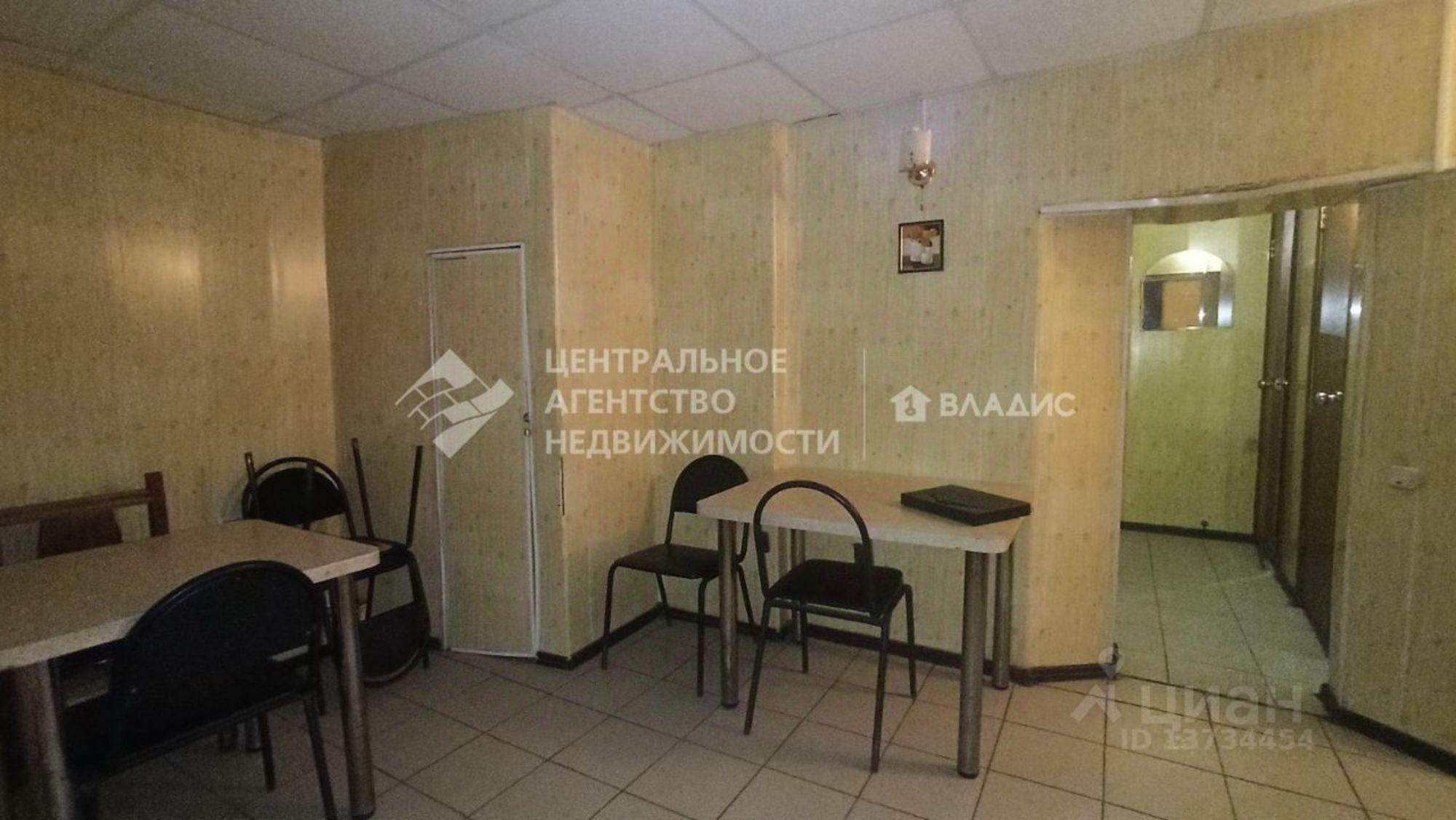 Купить ОСЗ, отдельно стоящее здание за 1 950 040 рублей на Черновицкая улица, 24 к1