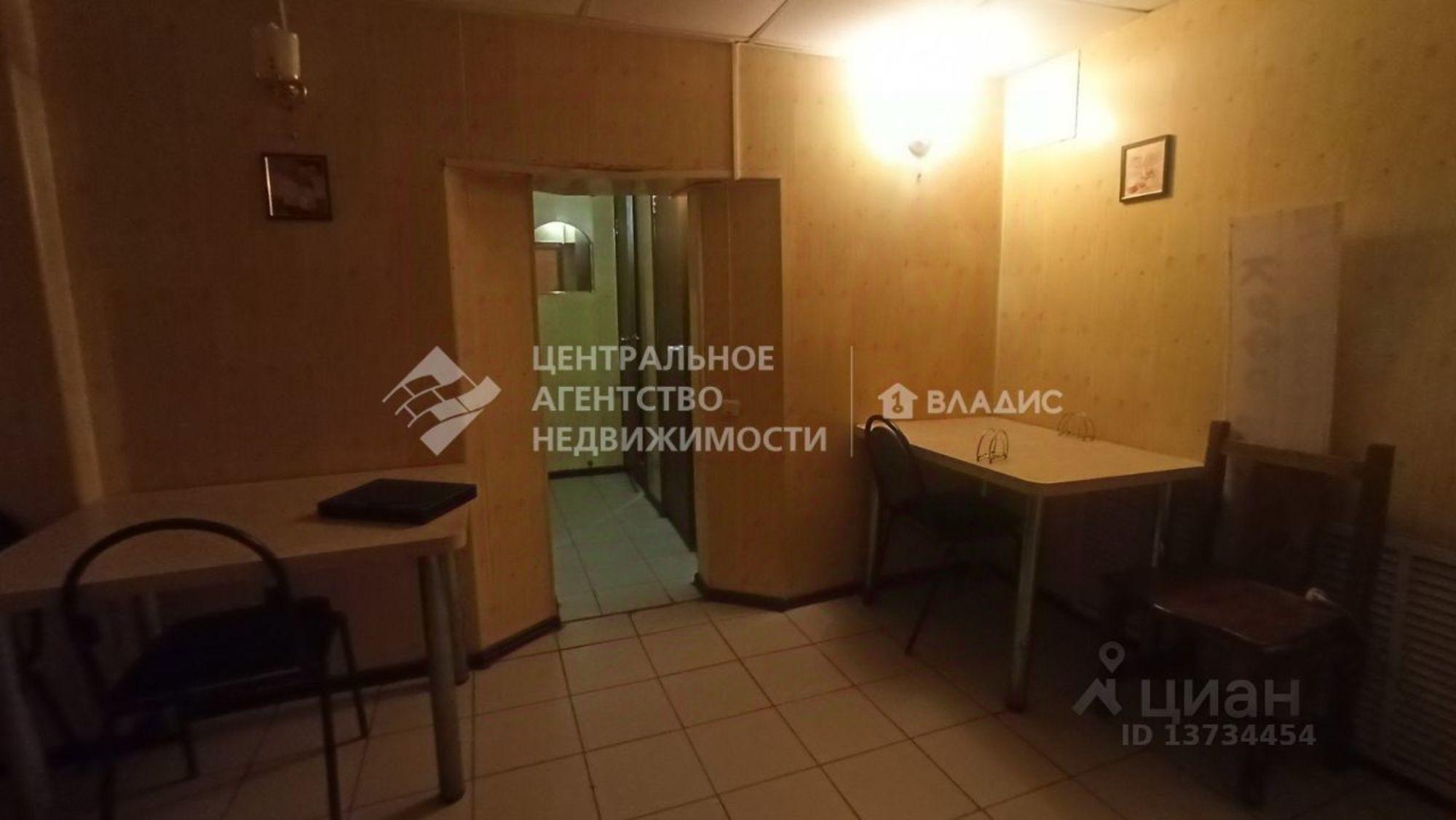 Купить ОСЗ, отдельно стоящее здание за 1 950 040 рублей на Черновицкая улица, 24 к1