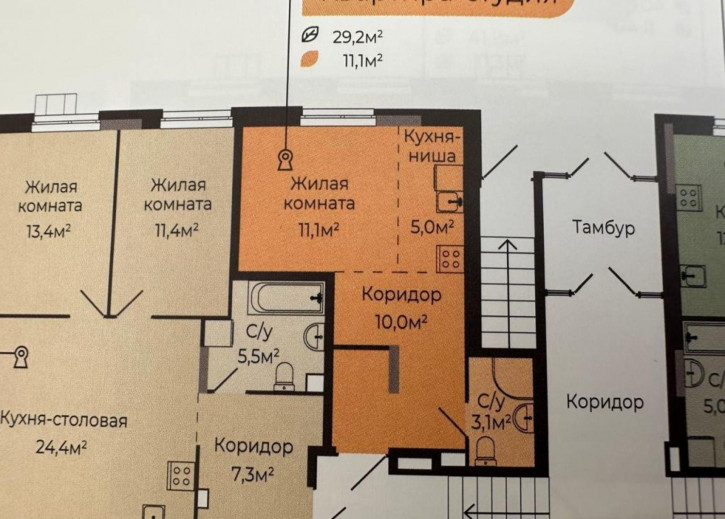 1-комн квартира в новом доме Комсомольская ул
