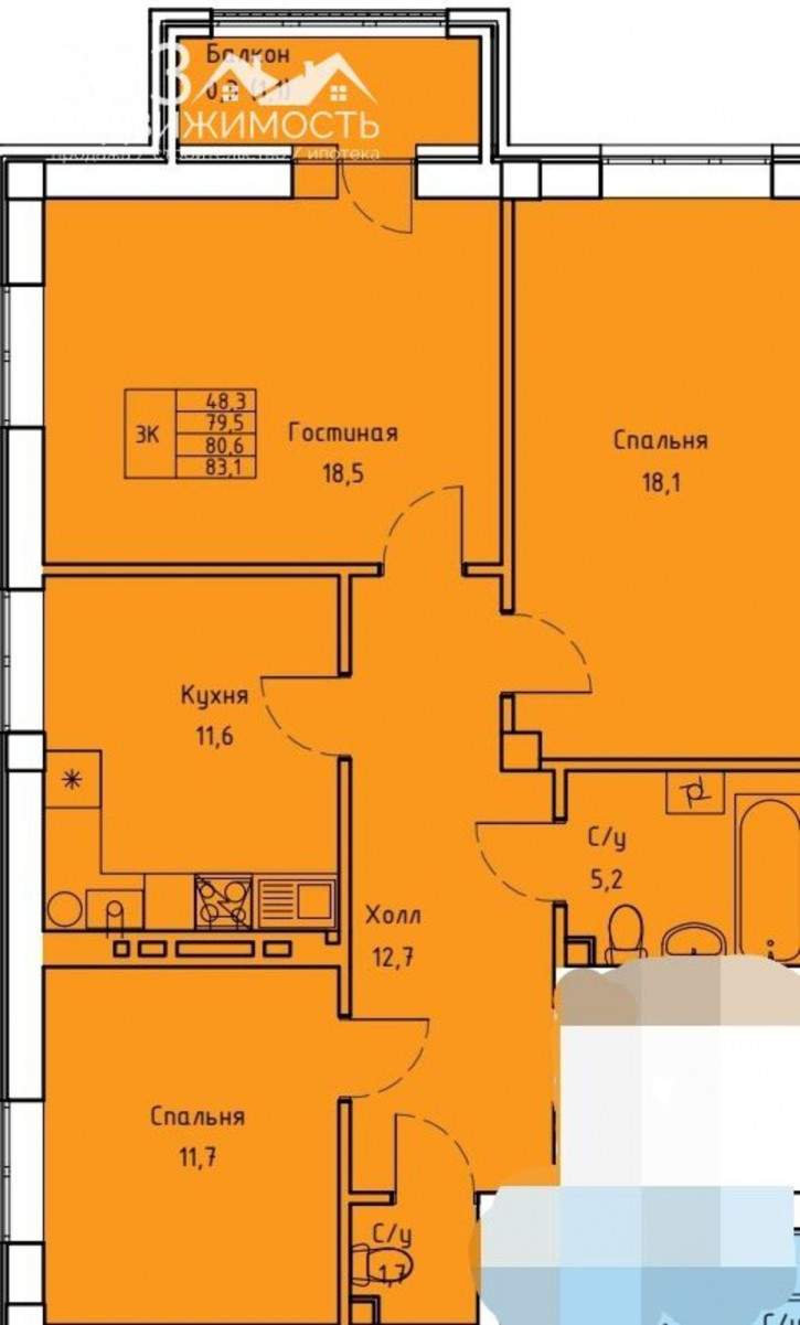 3-комн квартира в новом доме Морских пехотинцев ул, Д.15В
