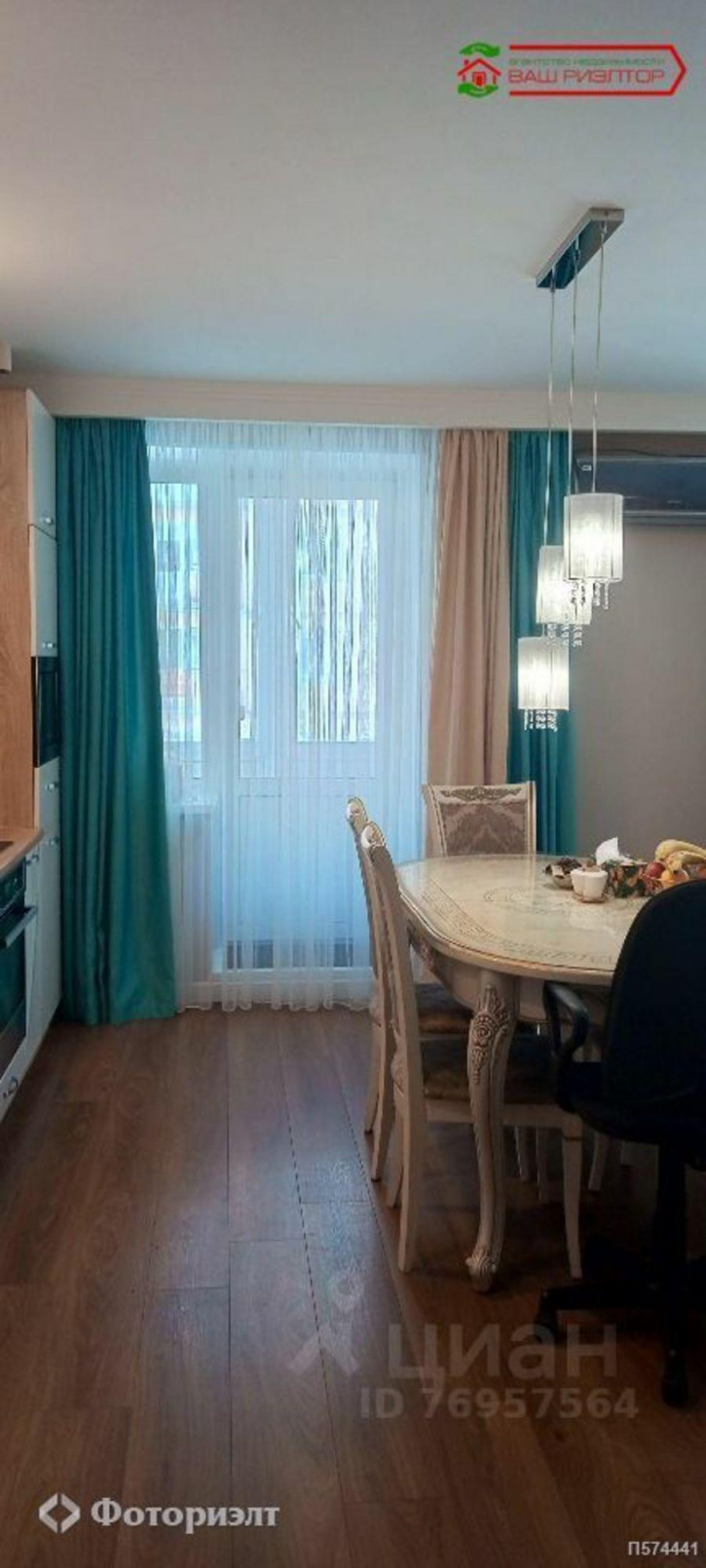 2-комн квартира Лисина С.П. ул, 11А