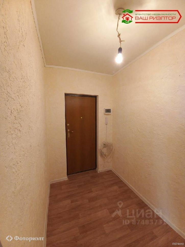 1-комн квартира Бульварная ул, 6