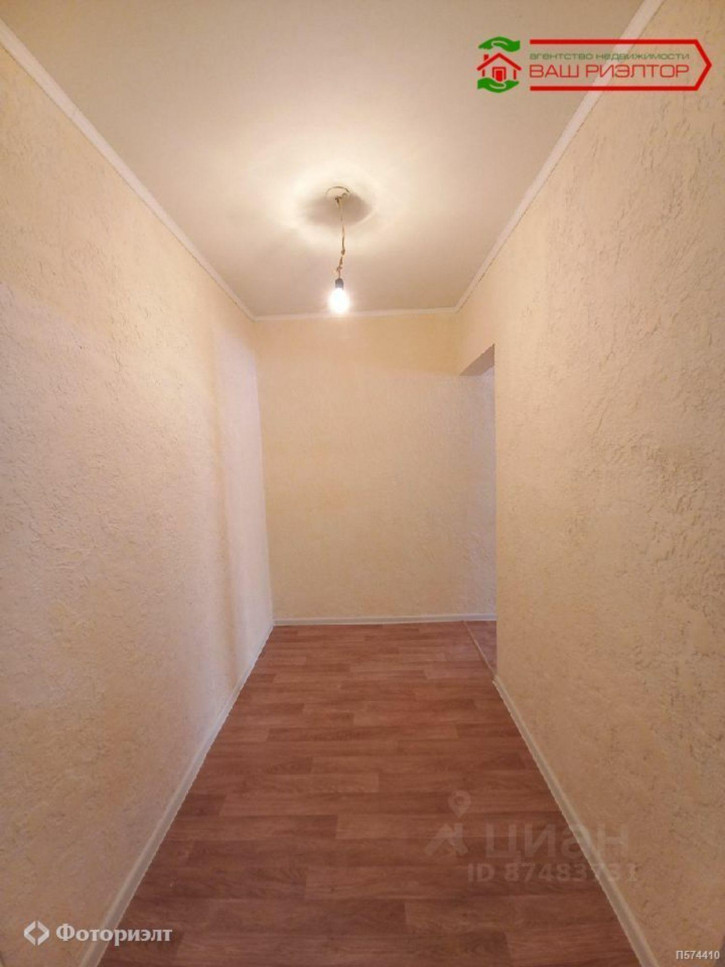 1-комн квартира Бульварная ул, 6