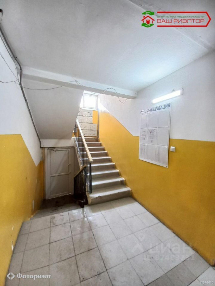 1-комн квартира Бульварная ул, 6