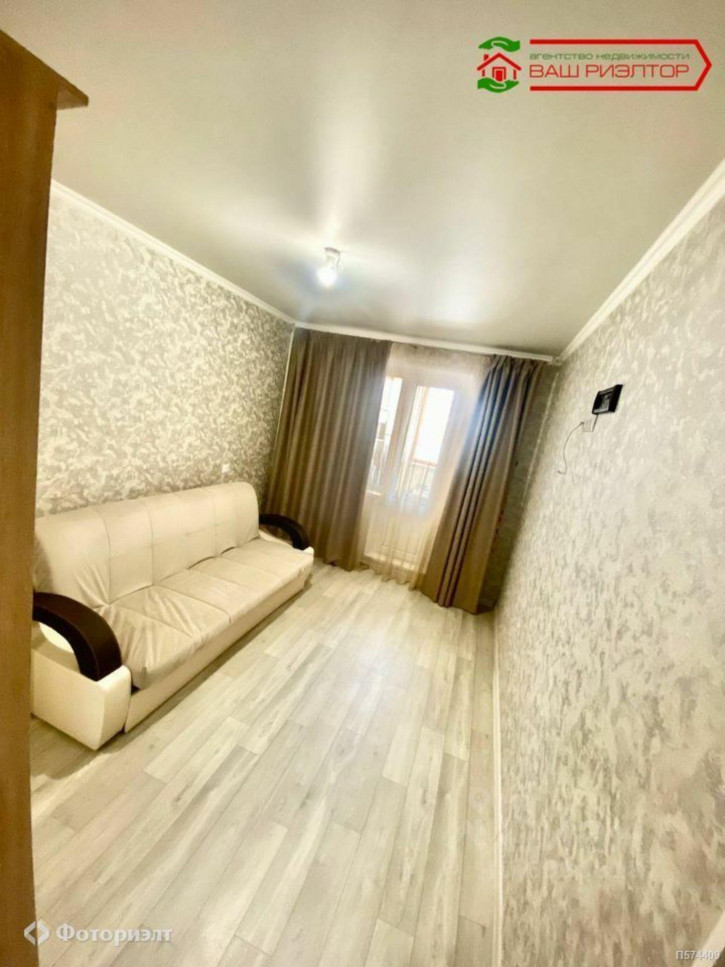 3-комн квартира Черниговская ул, 31