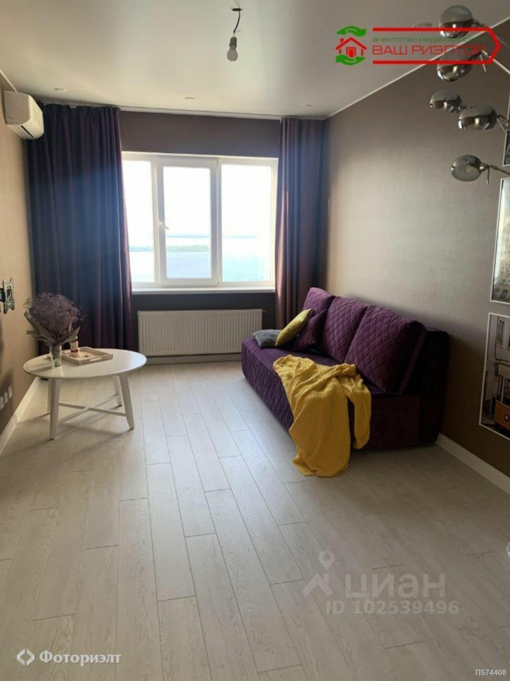 2-комн квартира Орджоникидзе Г.К. ул, 44