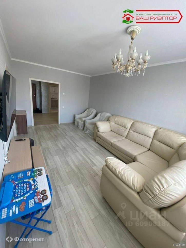 3-комн квартира Черниговская ул, 31