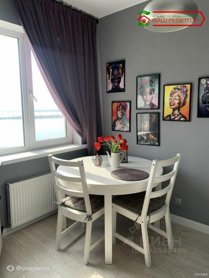 2-комн квартира Орджоникидзе Г.К. ул, 44