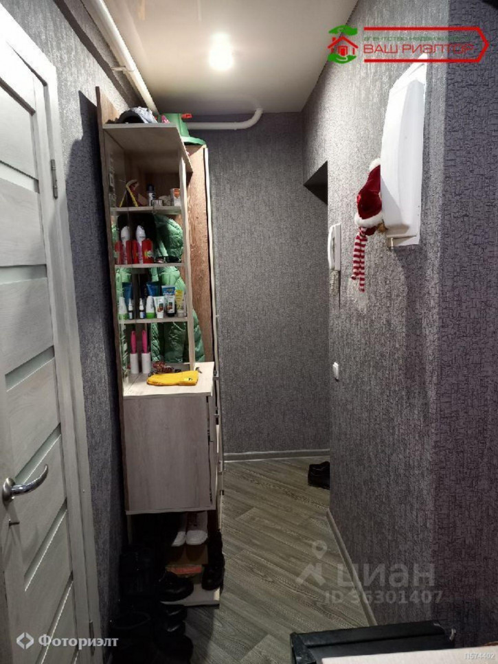 1-комн квартира Высокая ул, 7
