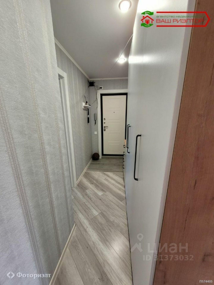2-комн квартира , 27