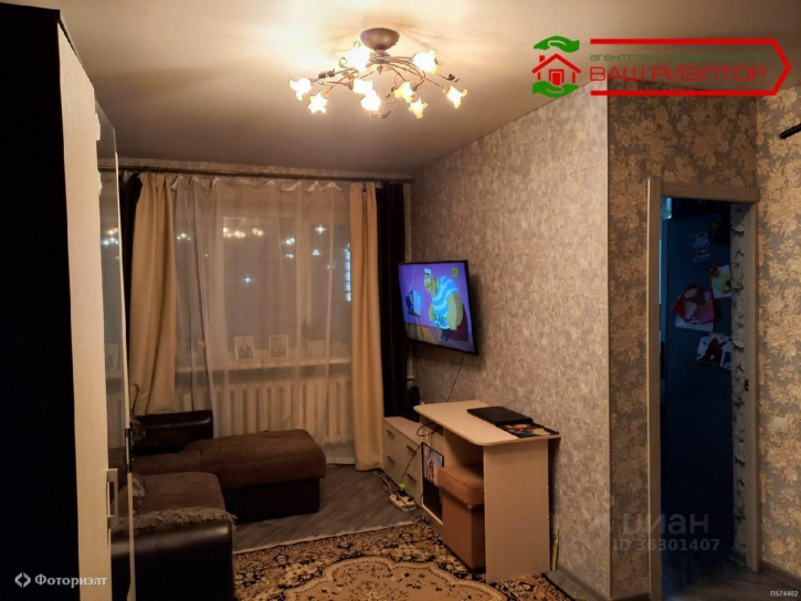 1-комн квартира Высокая ул, 7