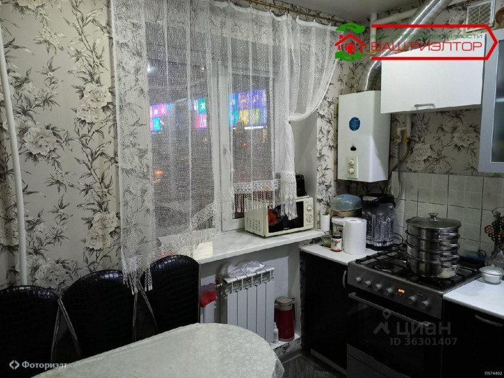 1-комн квартира Высокая ул, 7