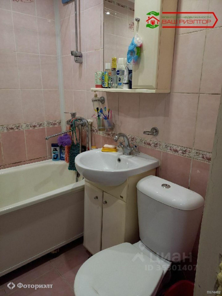 1-комн квартира Высокая ул, 7