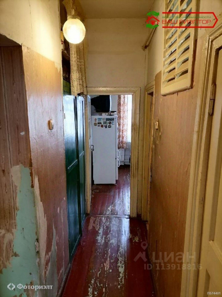4-комн квартира Артиллерийская ул, 1