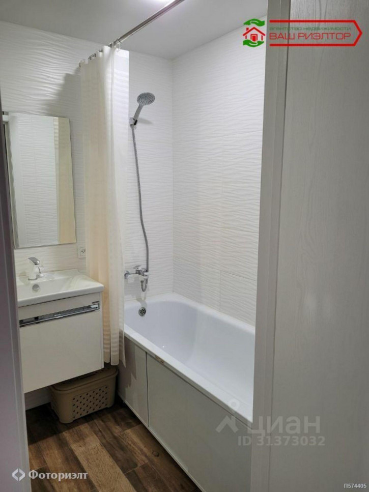 2-комн квартира , 27